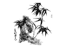 國畫竹子畫法步驟范例四