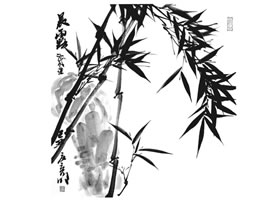 國畫竹子畫法步驟范例五