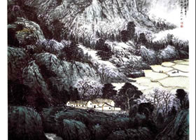 《山田春耕圖》山水畫(huà)