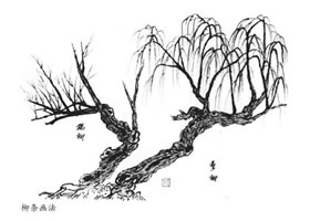 柳樹(shù)的山水畫(huà)畫(huà)法