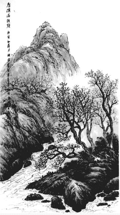 春季雜樹畫法