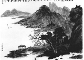 山腳的畫(huà)法