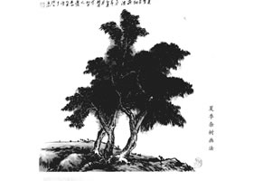 夏季雜樹(shù)畫(huà)法