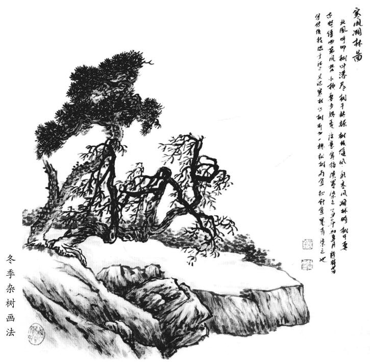 冬季雜樹的畫法