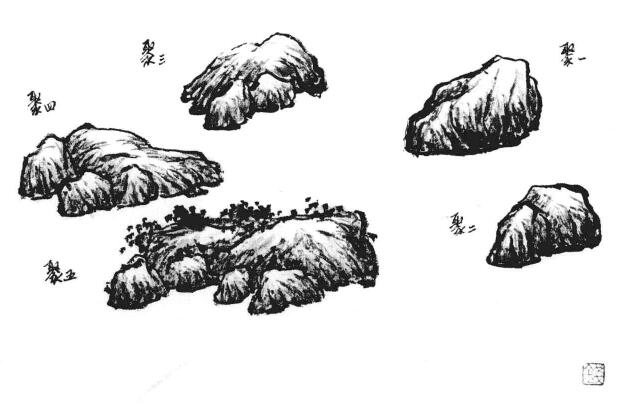國畫山石構(gòu)圖方法