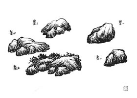 國畫山石構(gòu)圖方法