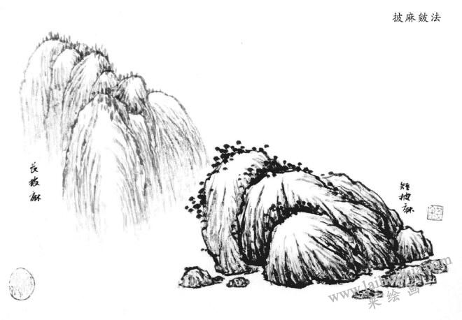 披麻皴法