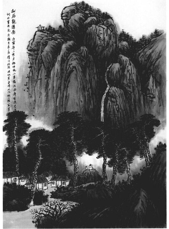 中國(guó)山水畫(huà)傳統(tǒng)構(gòu)圖方法