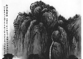 中國(guó)山水畫(huà)傳統(tǒng)構(gòu)圖方法