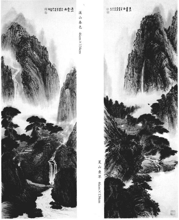 中國(guó)傳統(tǒng)山水畫(huà)四季畫(huà)法