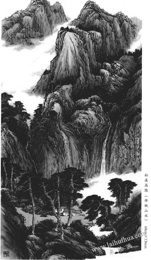 中國傳統(tǒng)山水畫與現(xiàn)代山水畫