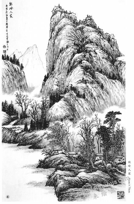 山水畫水墨畫稿步驟四