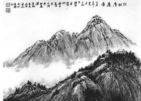 水墨畫(huà)稿步驟