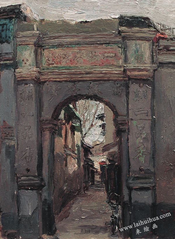 畫家楊沛談?dòng)彤媽懮? />
</span>
</span>
</a>
</p>
<p class=