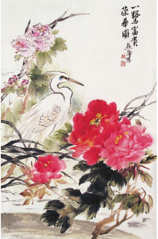 鷺鷥的步驟畫法
