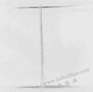 錐體素描畫法步驟01  范例【二】