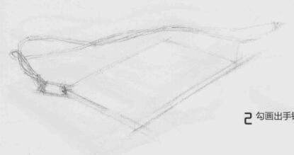 卡包素描畫法步驟02