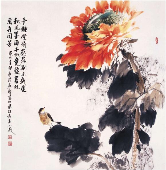 小黃雀步驟畫法