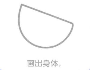 麻雀的簡筆畫畫法步驟01：麻雀的身體