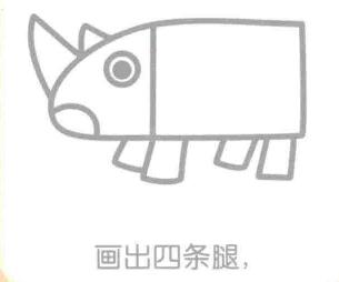 簡(jiǎn)筆畫犀牛的畫法步驟04：犀牛的腿