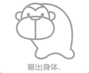 猩猩簡(jiǎn)筆畫的畫法步驟05：猩猩的身體