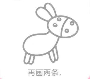 毛驢簡筆畫畫法步驟06