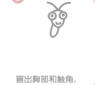 螳螂的胸部和觸角，簡筆畫