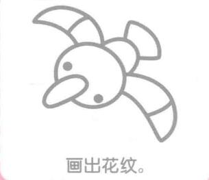 海鷗簡(jiǎn)筆畫