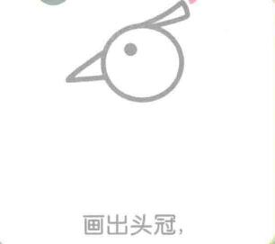 啄木鳥的簡筆畫畫法步驟03
