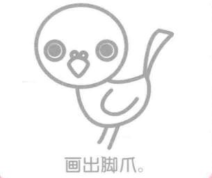鴿子簡(jiǎn)筆畫(huà)