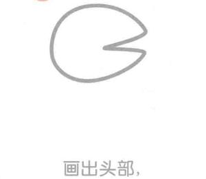烏鴉的頭部，簡(jiǎn)筆畫