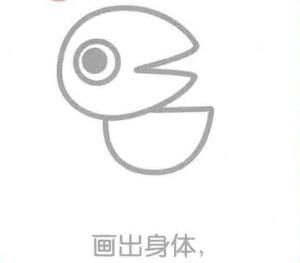 烏鴉的身體，簡(jiǎn)筆畫