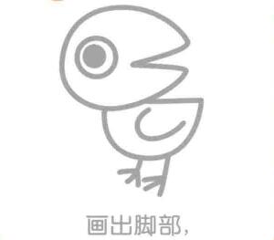 烏鴉的腳部，簡(jiǎn)筆畫
