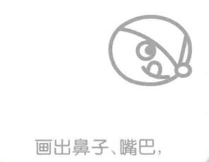 松鼠的鼻子和嘴巴，簡(jiǎn)筆畫(huà)