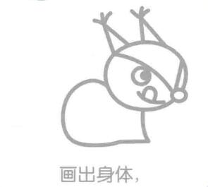 松鼠的身體，簡(jiǎn)筆畫(huà)