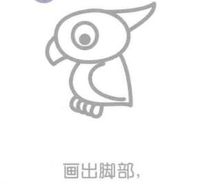 動(dòng)物簡(jiǎn)筆畫(huà)畫(huà)法步驟05