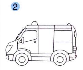 救護(hù)車(chē)的畫(huà)法步驟02