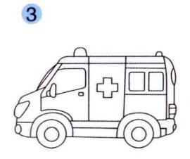 救護(hù)車(chē)的畫(huà)法步驟03
