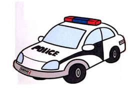 警車的畫法