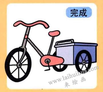 三輪車的畫(huà)法步驟04