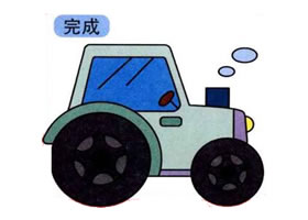 拖拉機(jī)的畫(huà)法