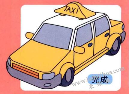 出租車(chē)