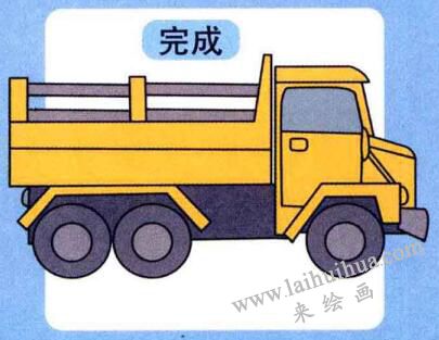 卡車的畫法步驟04
