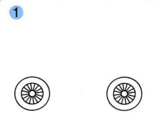 跑車的畫法步驟01