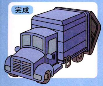 垃圾車兒童畫