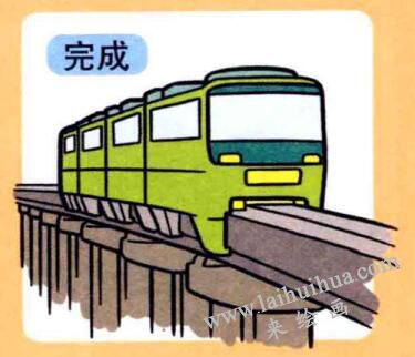 輕軌列車兒童畫