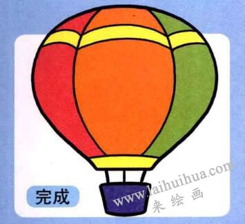 熱氣球兒童畫