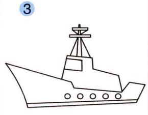 軍艦畫法步驟03