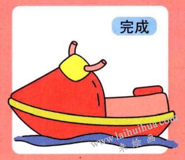 摩托艇兒童畫(huà)