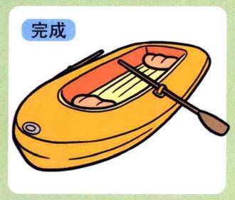 橡皮艇兒童畫(huà)